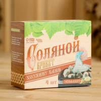 Соляной брикет набор для бани "Хозяину бани", эвкалипт Соляной брикет набор для бани "Хозяину бани", эвкалипт