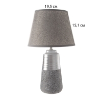 Настольная лампа с абажуром RISALUX &laquo;Удача&raquo;, 1&times;Е14, 40 Вт, серый, 22&times;22&times;39 см