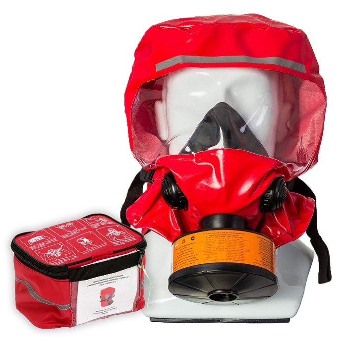 Самоспасатель фильтрующий ГДЗК &laquo;Гарант-1&raquo;