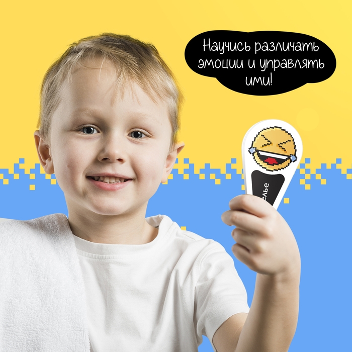 Настольная игра &laquo;Живые эмоции&raquo;, 2-4 игрока, 12+