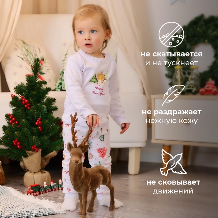 Пижама детская MINAKU Пижама детская MINAKU "Winter", цвет белый, рост 68-74 см