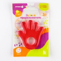 Прорезыватель охлаждающий с водой &laquo;Ладошка&raquo;, цвет красный, Крошка Я