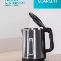 Электрический чайник SC-EK21S23