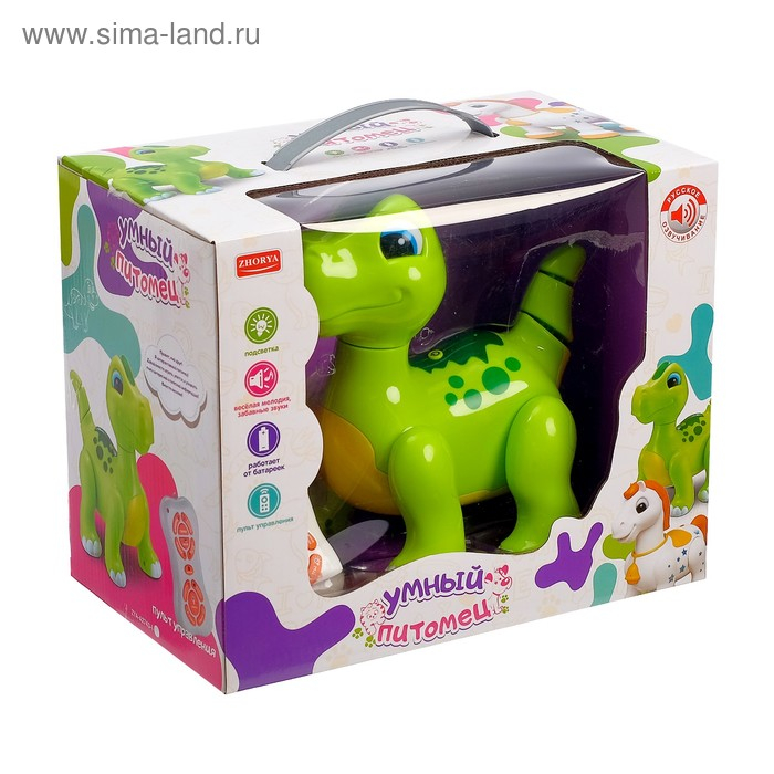 Робот динозавр &laquo;Умный питомец&raquo; ZHORYA, программируемый, на пульте управления, интерактивный: звук, свет, на батарейках, на русском языке