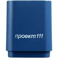 Беспроводная колонка с подсветкой гравировки Glim, синяя