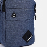 Сумка мужская, цвет синий