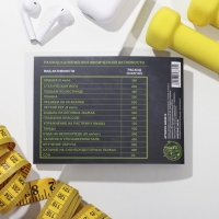 Дневник тренировок &laquo;Фитнес ежедневник&raquo;, 48 листов, 15,3 х 12,4 см