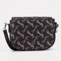 Сумка-мессенджер на клапане David Jones, регулируемый ремень, цвет коричневый Сумка-мессенджер на клапане David Jones, регулируемый ремень, цвет коричневый