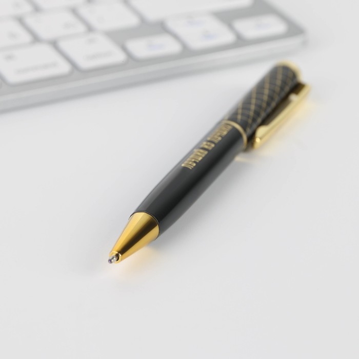 Ручка в подарочном футляре &laquo;Лучшему мужчине&raquo;, металл, синяя паста