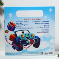 Подарочный набор новогодний  8 предметов &laquo;Газуй в новый год&raquo;