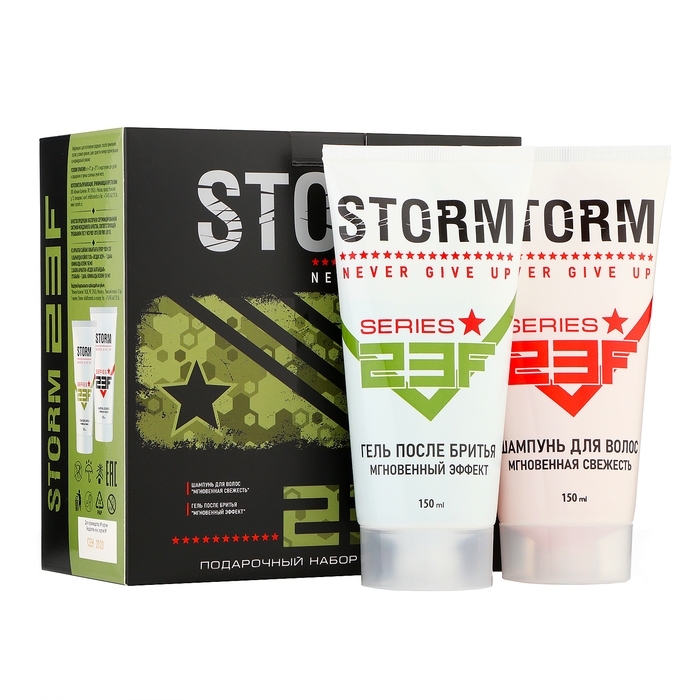 Подарочный набор косметики мужской Подарочный набор косметики мужской " Storm": шампунь для волос, 150 мл + гель после бритья, 150 мл