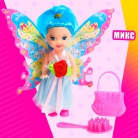 Кукла сказочная &laquo;Фея&raquo;, МИКС