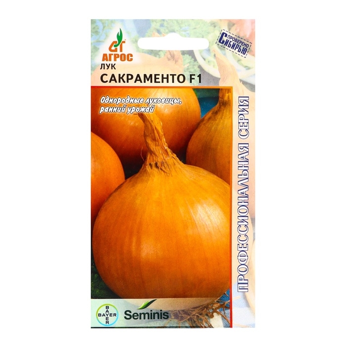 Семена Лук Семена Лук"Сакраменто"F1 200шт* Seminis