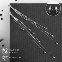 Серьги висячие со стразами «Селебрити» нити с бусинами, цвет белый в серебре, 12,5 см Серьги висячие со стразами «Селебрити» нити с бусинами, цвет белый в серебре, 12,5 см