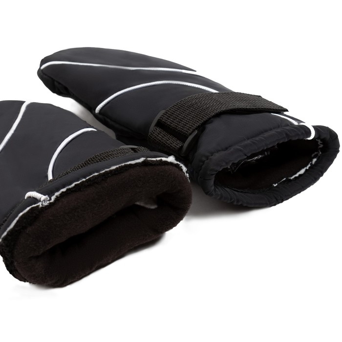 Варежки зимние детские MINAKU, цв.синий, р-р 16 (18 см)