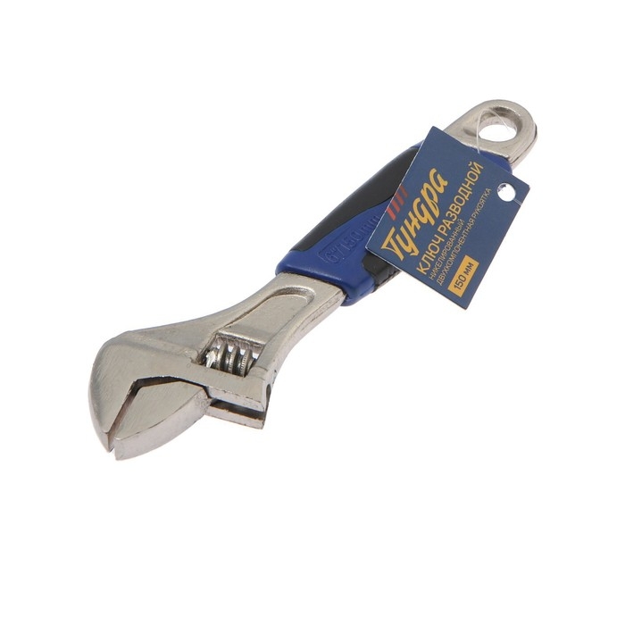 Ключ разводной ТУНДРА, двухкомпонентная рукоятка, 150 мм