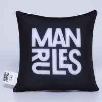 Подушка-антистресс декоративная &laquo;Твой день!&raquo; 25х25 см