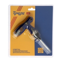 Отвертка комбинированная ТУНДРА ВДОМ, 3 в 1, реверс, 2К рукоятка, PH2/SL6 х 75-110 мм Отвертка комбинированная ТУНДРА ВДОМ, 3 в 1, реверс, 2К рукоятка, PH2/SL6 х 75-110 мм