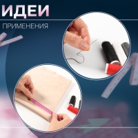 Швейный набор, 21 предмет, в блистере, цвет МИКС Швейный набор, 21 предмет, в блистере, цвет МИКС