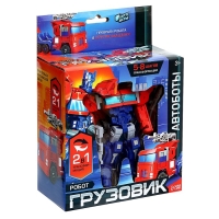 Робот «Грузовик», трансформируется Робот «Грузовик», трансформируется