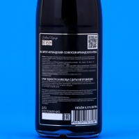 Сироп Barline со вкусом ирландского крема, 375 мл