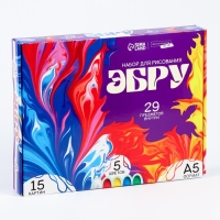 Набор для рисования эбру Набор для рисования эбру