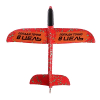 Самолёт &laquo;Точно в цель&raquo;, цвета МИКС