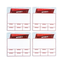 Новогодняя настольная игра &laquo;Новый год: Битва слов&raquo;, 20 карт, 4 планшета, 4 маркера, 8+