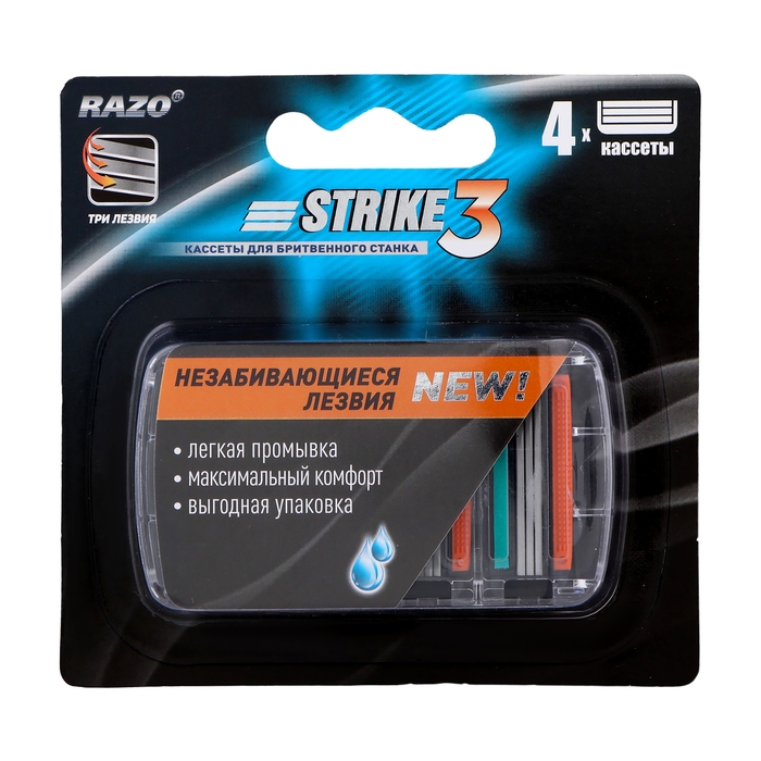 Кассеты для бритвенного станка с 3 лезвиями, совместим с Gillette Mach3 Кассеты для бритвенного станка с 3 лезвиями, совместим с Gillette Mach3