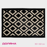 Коврик для дома Доляна &laquo;Полли&raquo;, 90&times;60 см