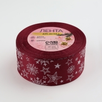 Новый год! Лента атласная &laquo;Снежинки&raquo;, 40 мм, 23 &plusmn; 1 м, цвет красный/белый №33