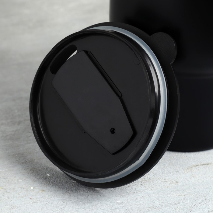 Термокружка с USB &laquo;Сильному духом&raquo;, 450 мл