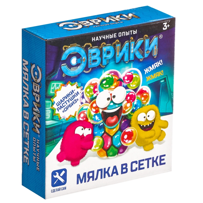 Набор для опытов «Мялка в сетке», с шариками-растушками орбиз Набор для опытов «Мялка в сетке», с шариками-растушками орбиз