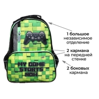Рюкзак школьный, 37 х 26 х 13 см, эргономичная спинка, Calligrata ОРТ "Гейм" Рюкзак школьный, 37 х 26 х 13 см, эргономичная спинка, Calligrata ОРТ "Гейм"