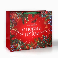 Пакет подарочный новогодний ламинированный &laquo;Новогодняя сказка&raquo;, XL 49 х 40 х 19 см, Новый год