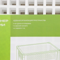 Этажерка напольная универсальная, 3-х секционная, на колёсиках, белая