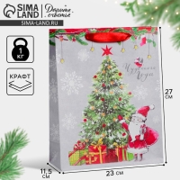 Пакет подарочный новогодний крафтовый вертикальный «Новогоднего чуда», 23 х 27 х 11,5 см, Новый год Пакет подарочный новогодний крафтовый вертикальный «Новогоднего чуда», 23 х 27 х 11,5 см, Новый год