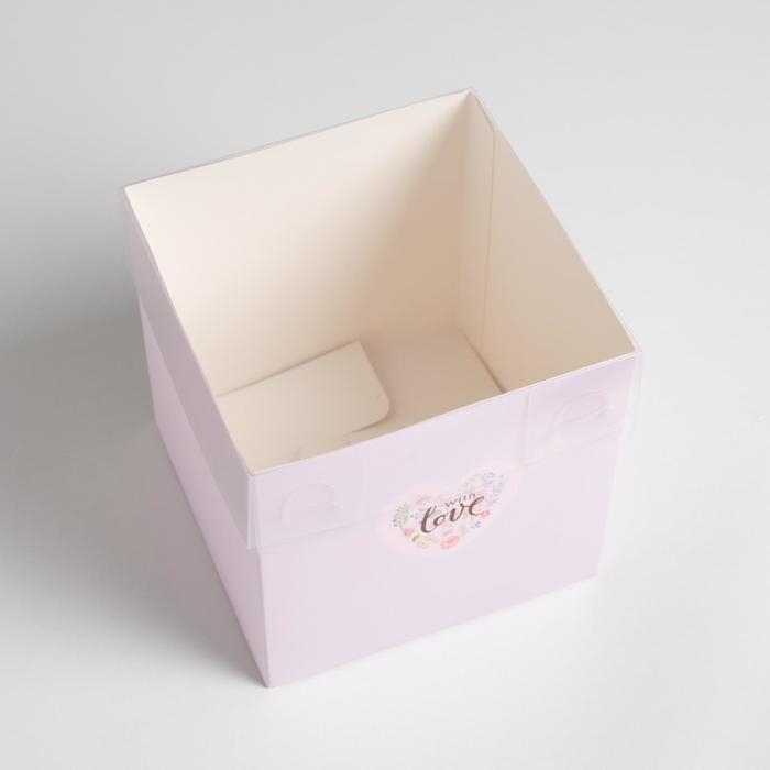 Коробка подарочная для цветов с PVC крышкой, упаковка, «С Любовью», 12 х 12 х 12 см Коробка подарочная для цветов с PVC крышкой, упаковка, «С Любовью», 12 х 12 х 12 см