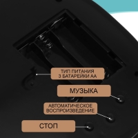 Игрушка музыкальная &laquo;Скрипка. Маэстро&raquo;, звуковые эффекты