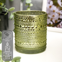 Подсвечник стекло на 1 свечу "Зеркальные пузырьки" фисташка 12,5х10х10 см Подсвечник стекло на 1 свечу "Зеркальные пузырьки" фисташка 12,5х10х10 см