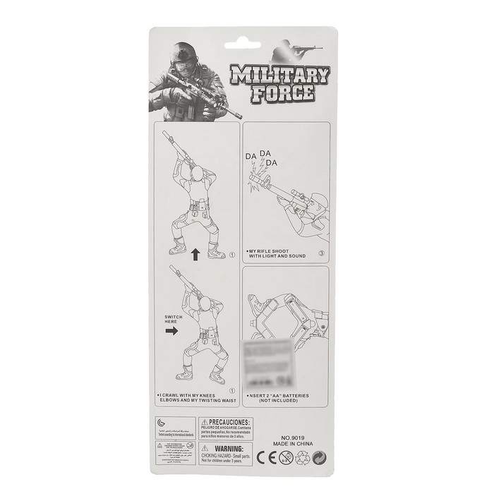 Фигурка солдатика &laquo;Пехотинец&raquo;, ползает, световые и звуковые эффекты, МИКС