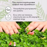 Декоративная панель, 60 &times; 40 см, &laquo;Бабочки&raquo;, Greengo