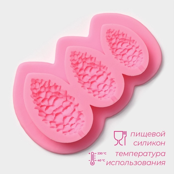 Молд новогодний &laquo;Шишки&raquo;, силикон, 10,5&times;7 см, цвет розовый