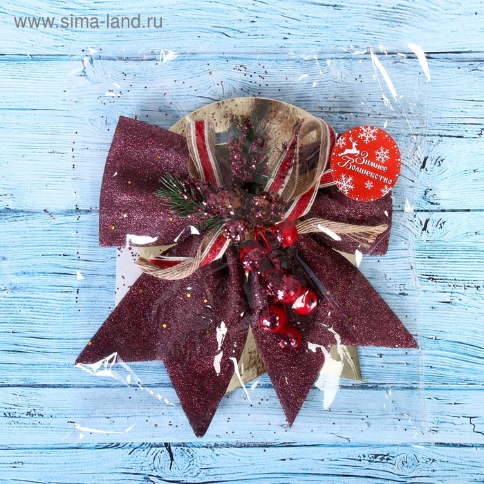 Ёлочная игрушка &laquo;Зимнее волшебство. Бант - шишки, ягодки&raquo; пластик, 21х18 см, бордовый