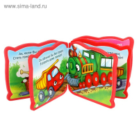 Набор мягких книжек-малышек EVA &laquo;Играем с малышом&raquo;, 4 шт по 10 стр.