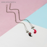 Кулоны &laquo;Неразлучники&raquo; инь-ян, цвет чёрно-розовый в серебре, 45 см