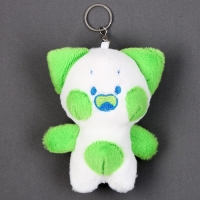 Мягкая игрушка &laquo;Супер кот&raquo;, на брелоке, размер 12 см, цвета МИКС