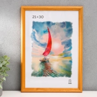 Фоторамка 21х30 см (1703) дерево Фоторамка 21х30 см (1703) дерево