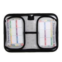 Пенал 1 секция, 130 х 210 х 40 мм, 2 откидные планки, тканевый, Calligrata TOP, Content "Авокадо" Пенал 1 секция, 130 х 210 х 40 мм, 2 откидные планки, тканевый, Calligrata TOP, Content "Авокадо"