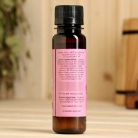 Ароматизатор для бани и ванны "Роза" натуральная, 100 мл "Добропаровъ" Ароматизатор для бани и ванны "Роза" натуральная, 100 мл "Добропаровъ"